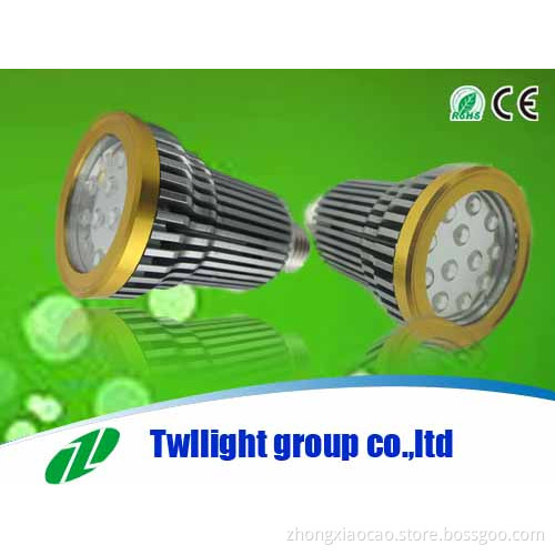 High Quality Led Light Garden Spot Lights 15W